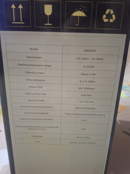 Уред за алкална йонизирана вода нов