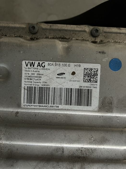 Продавам хибридна батерия за Audi Q-5