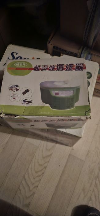 Продам аппаратуру для ремонта телефона.