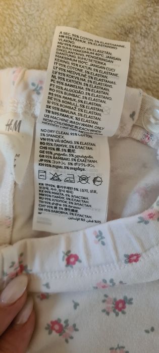 Colanti H&M, mărimea 86, noi