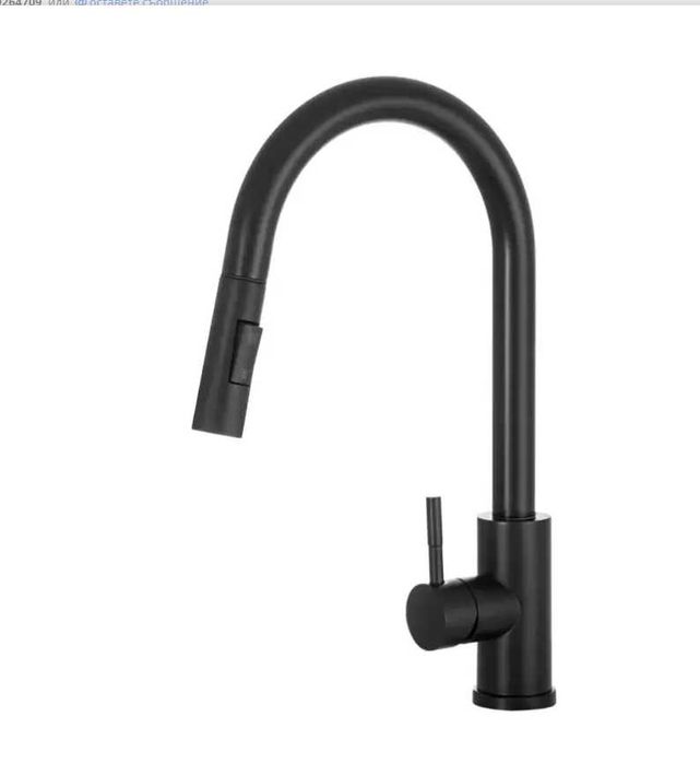 Черен смесител за кухня с издърпваща се глава – Модел 9600 BBM_N72M
