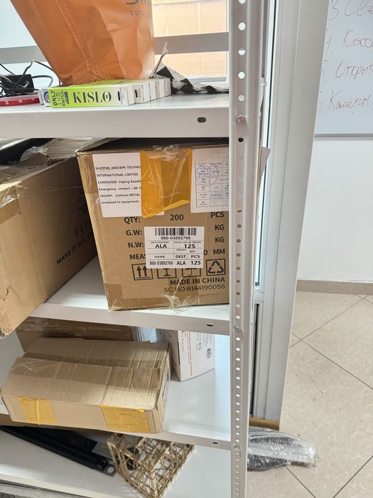 Продам складские стеллажи.