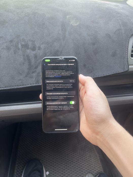 продам айфон Х акб 100