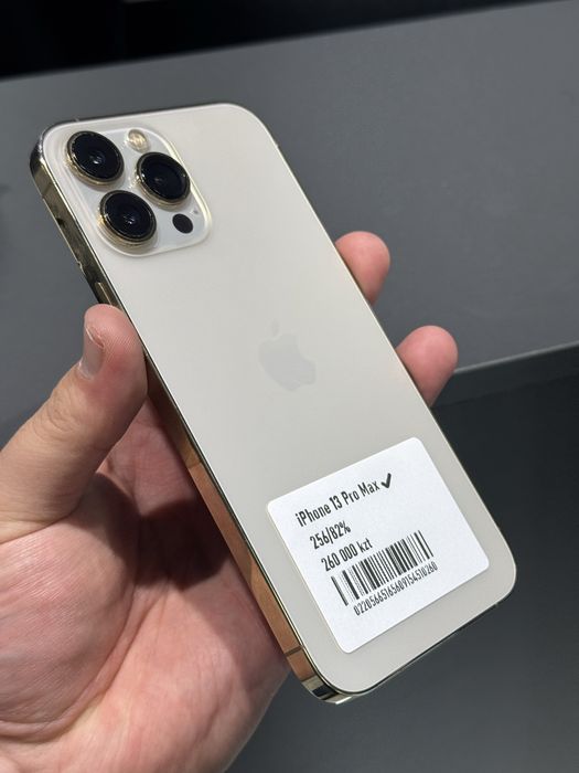 Iphone 13pro max 256gb 82%