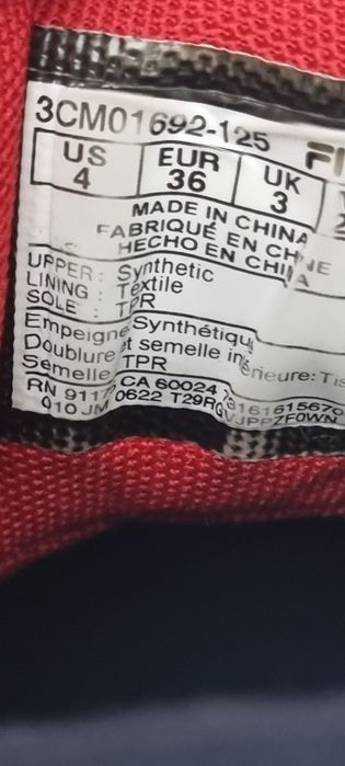 Детски зимни боти Fila Фила 36 номер