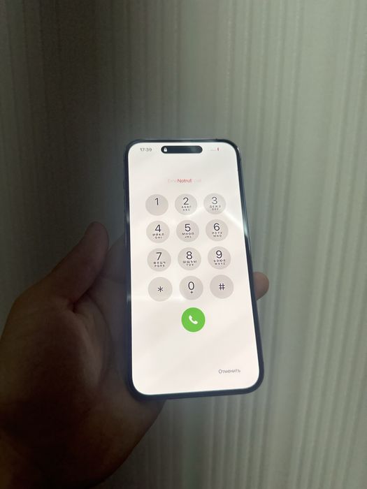 Iphone 14 proMax icloud