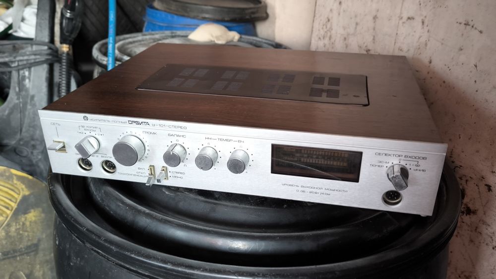 Усулвател орбита