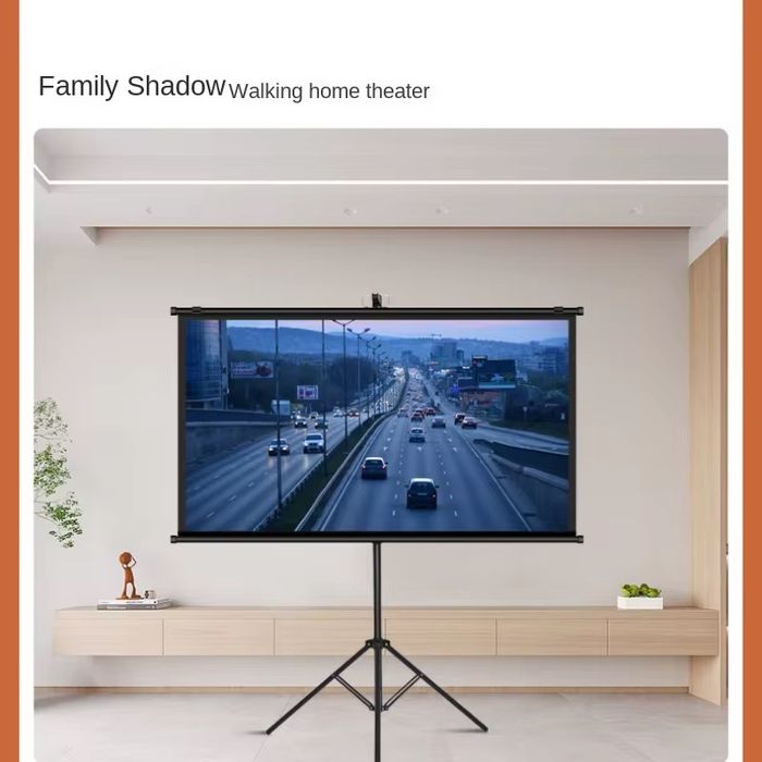 Штатив, Трипод для проектора