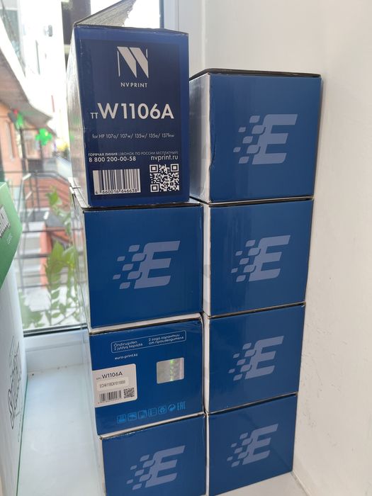 Картридж для принтеров HP