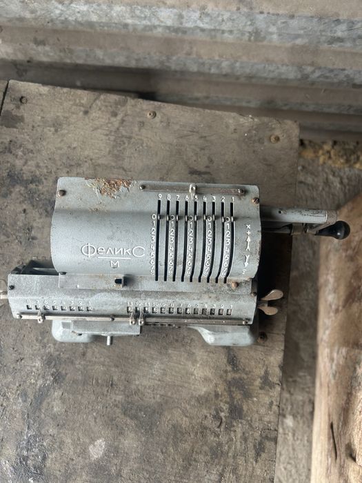 Продам феликс ссср советский