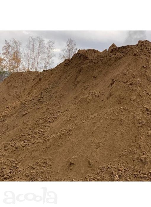 Рыжий грунт доставка.