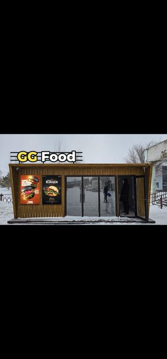 Павильон           .