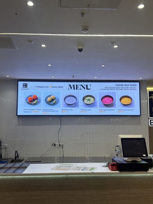 Лед экран Наружный,внутренный Лэд экран