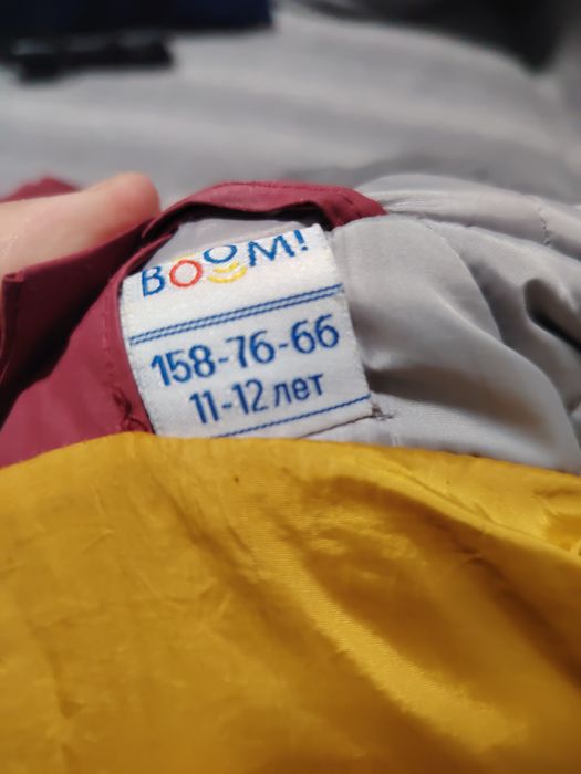 Куртка зимняя на 10-12 лет