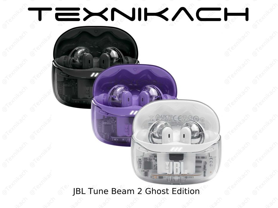 Новый • JBL Tune Beam 2 Ghost Edition • Доставка