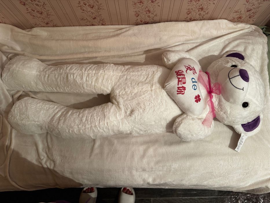 Мишка  мягкий игрушка