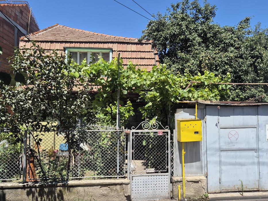 Vand casă in zona Modern