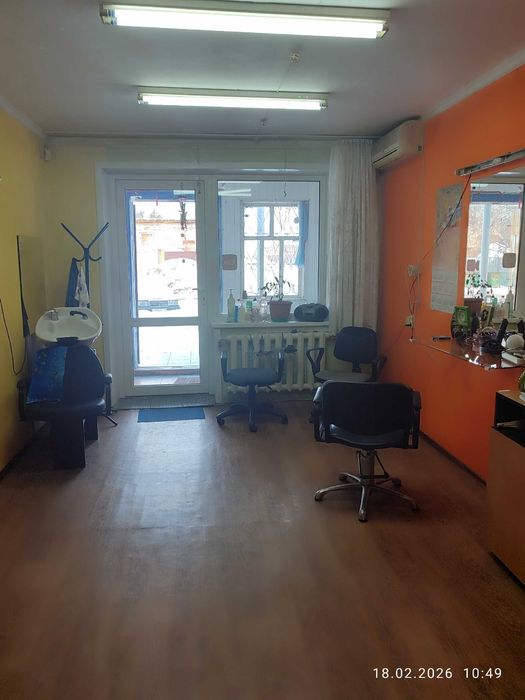 продам недвижимость