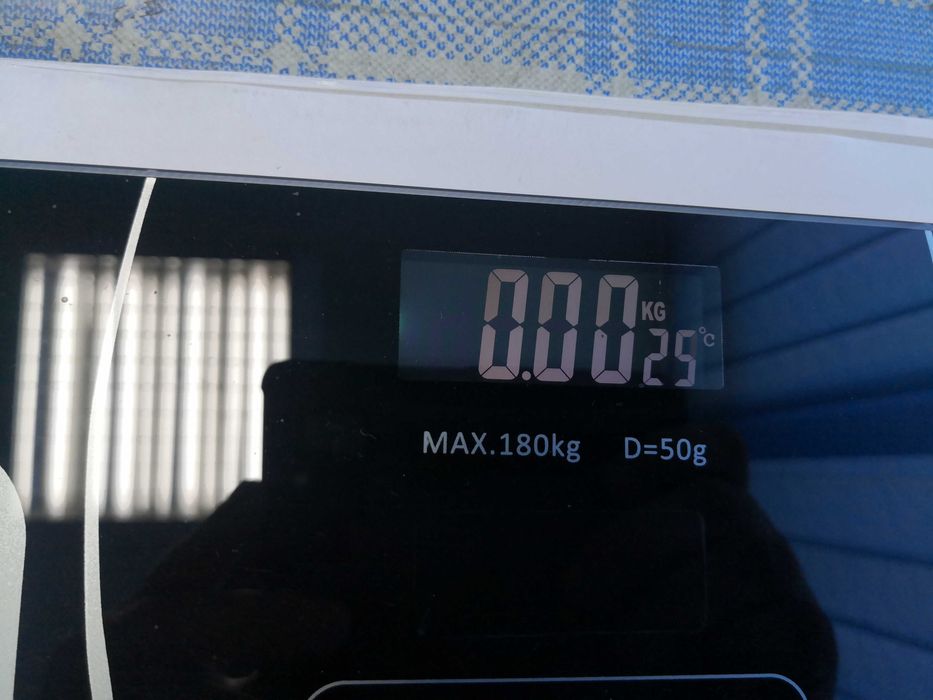 Cantar de baie inteligent