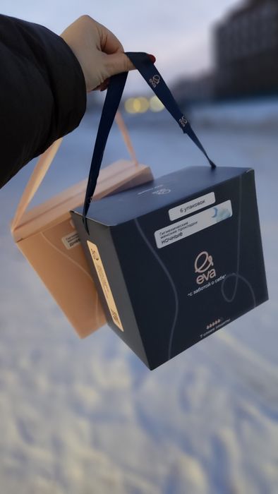 Подгузники "Мама Знает " "Baybee"