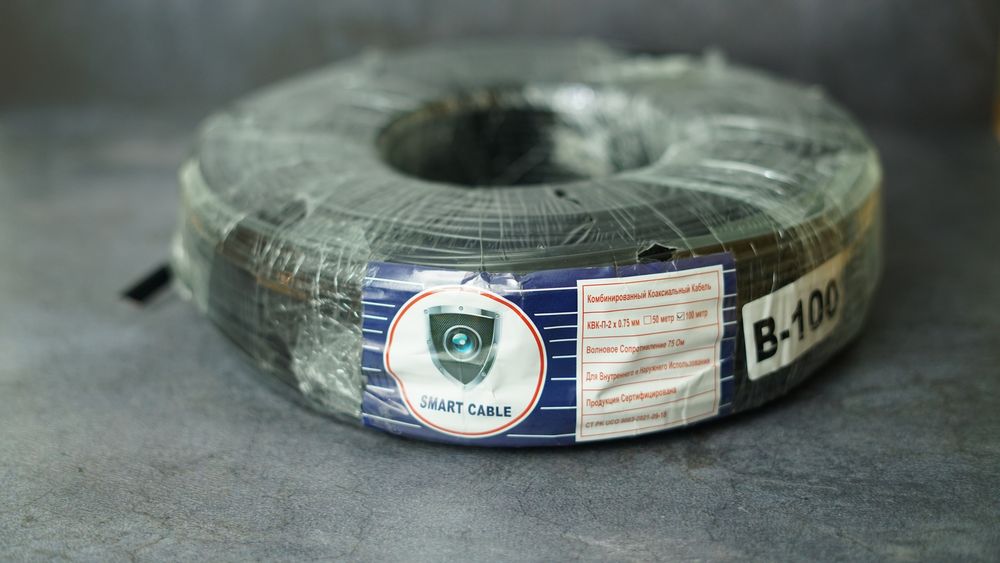 Готовый комплект видеонаблюдения