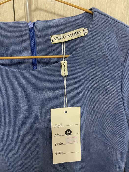 Женские вещи недорого 500