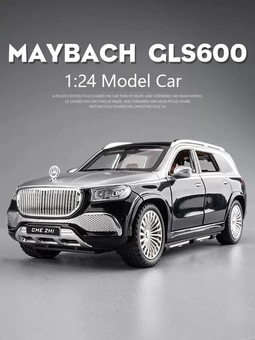 Macheta auto jucarie Maybach GLS600, scara 1:24, metalica, noua