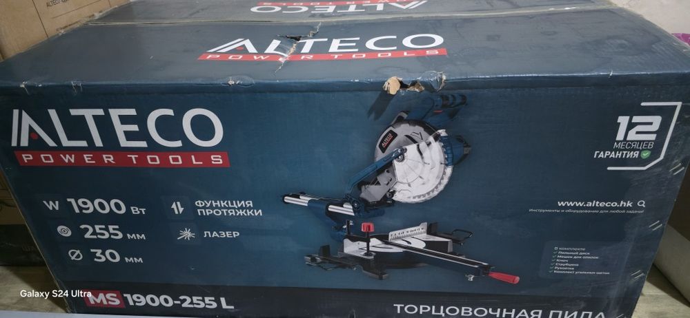 Продаются электроинструменты.