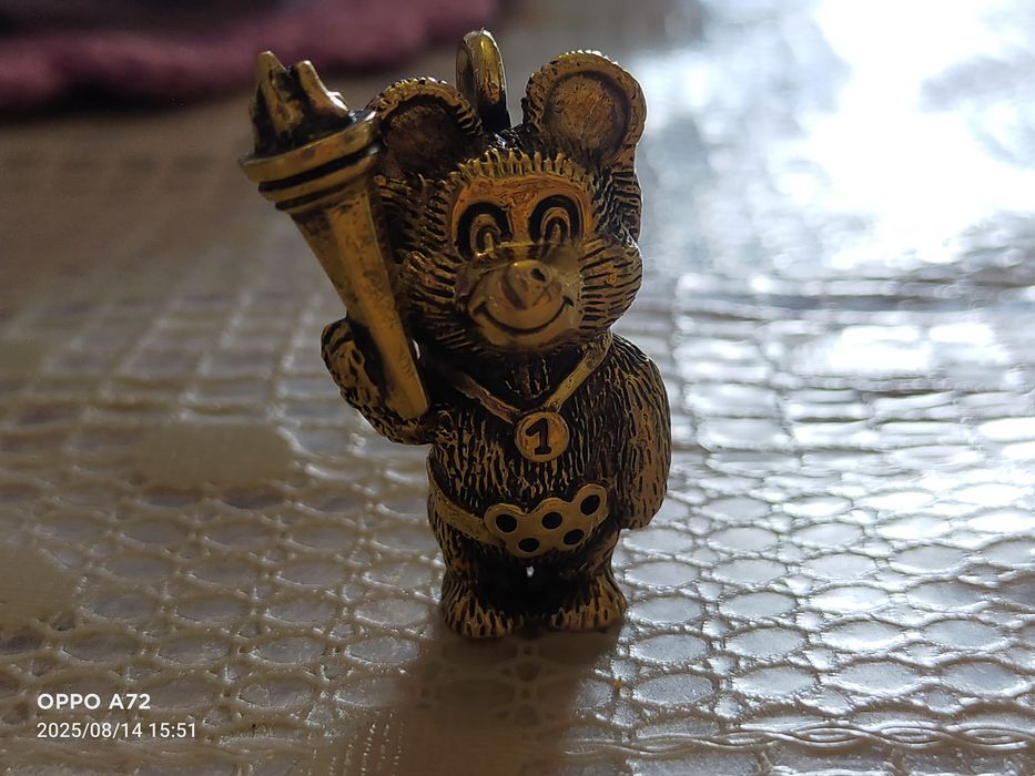 Продам Олимпийских Мишек-80.