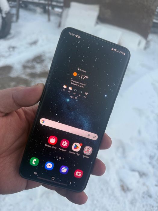 Продам Samsung S20 Ultra 5G