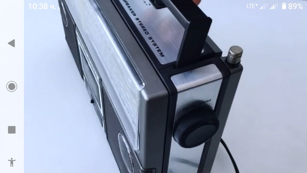 Здрава  радио антена от радиокасетофон ITT 109 A. .