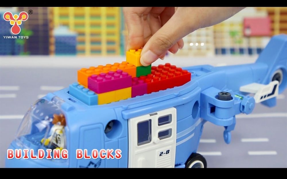 Вертолёт интерактивный