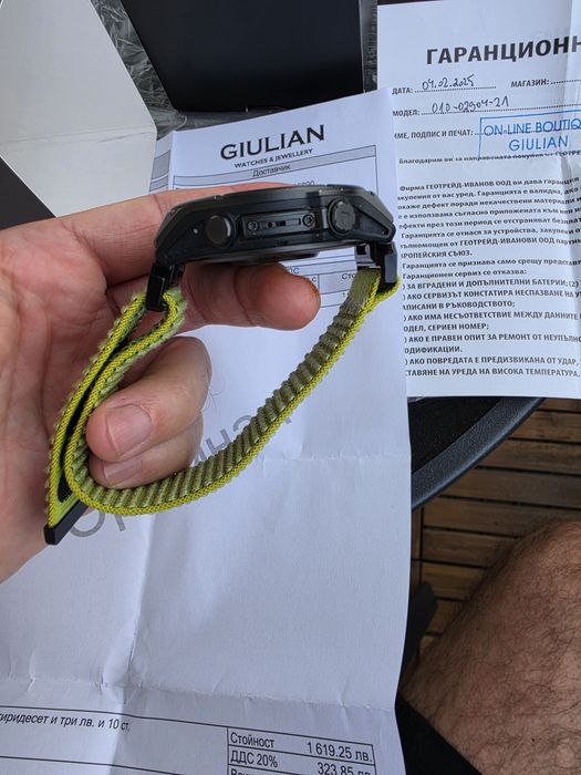 Garmin Fenix 8 Amoled Sapphire Гаранция
