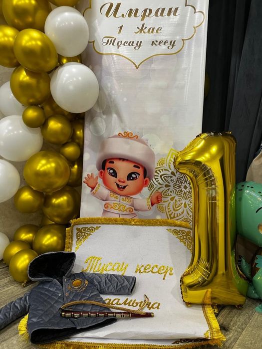 Продам Банеер и тусау кесу