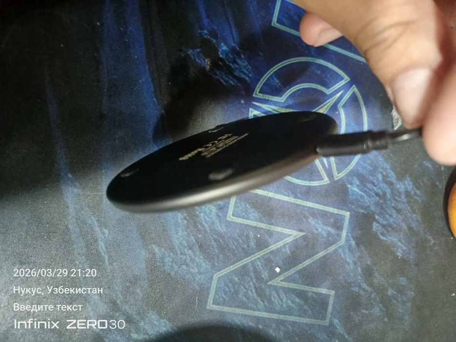 NFC зарядник сатлады
