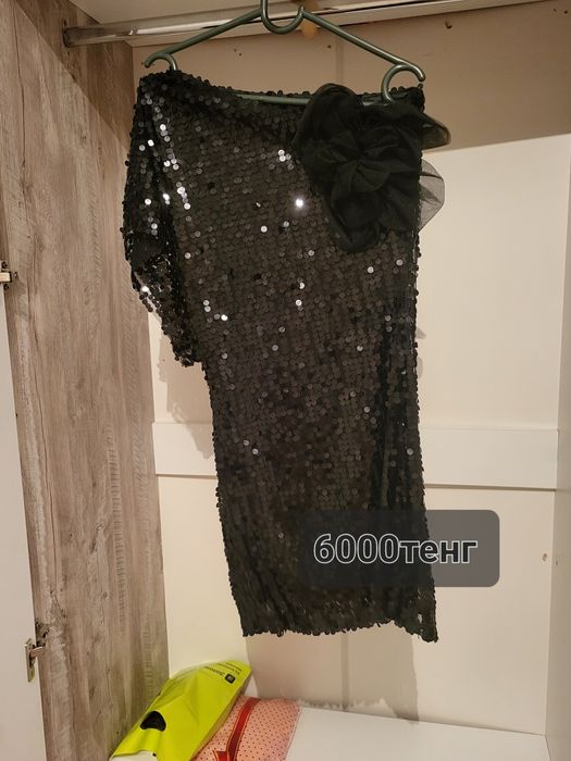 Койлек юбка кофта