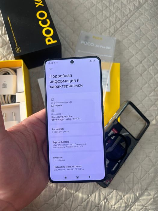 Poco X6pro 5G 12/256gb