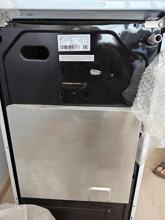 Продам новый газ