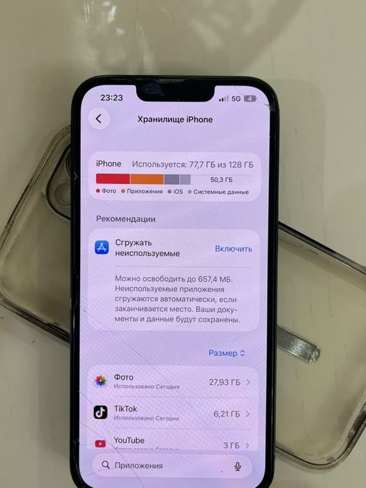 Iphone 13(128gb),79%