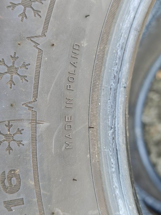 Зимни гуми Dunlop 215/65R16