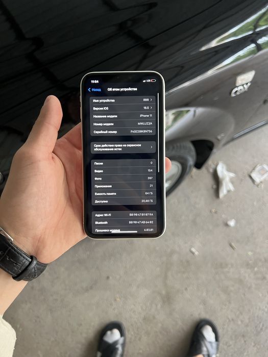 iphone 11 oq 64 gb srocna