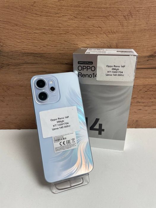 Oppo Reno 14f/BariBarShop/Рассрочка/Ред
