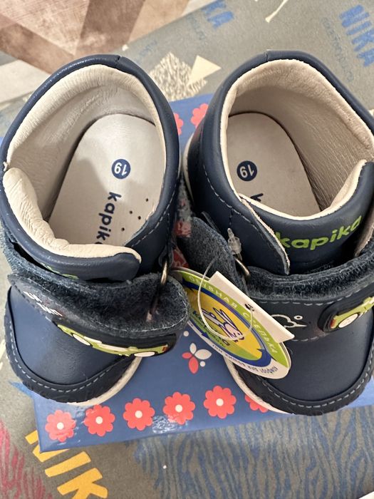 Kapika Детская обувь