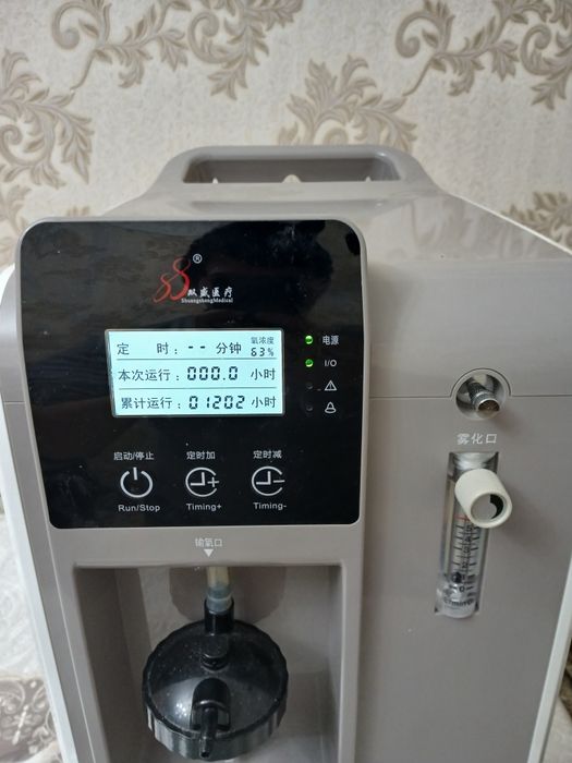 кислородный концентратор