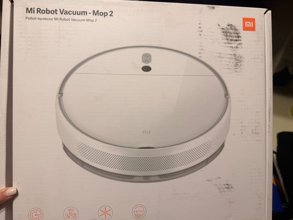Робот-пылесос Xiaomi Mi Robot Vacuum-Mop 2 белый