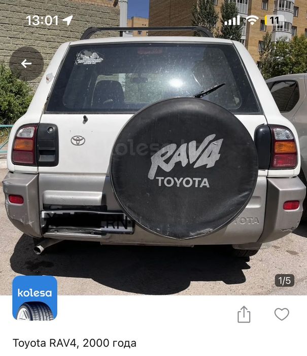 Продаю RAV4 2000 года