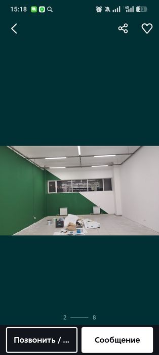 Побелка,покраска стен потолков.