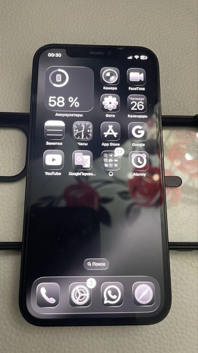 Iphone 12 pro без минус 77акб