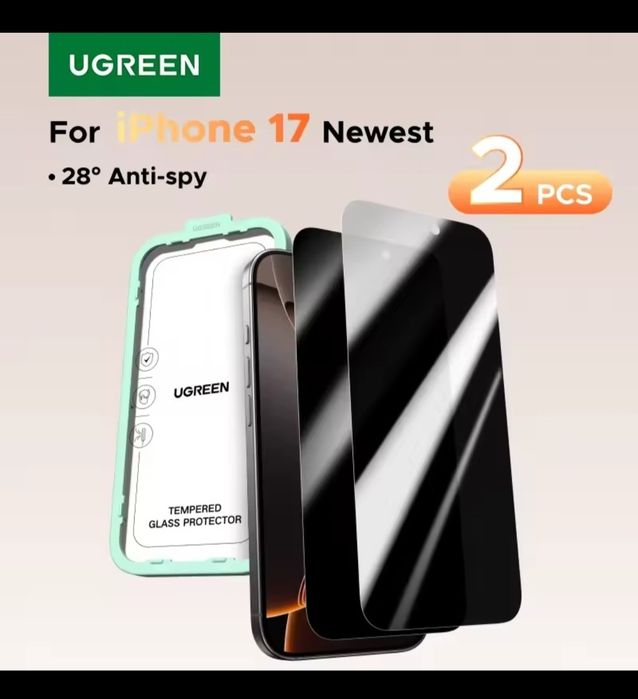 Husă Protecţie Ecran iPhone 16 Pro Privacy - 2 buc