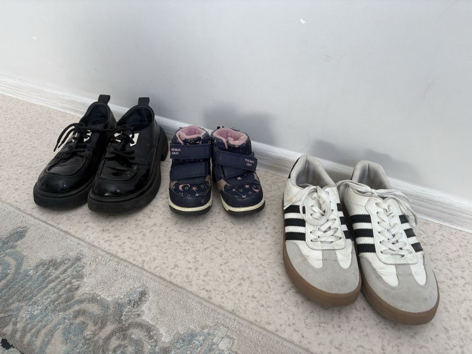 Обуви б/у в хорошом состояние